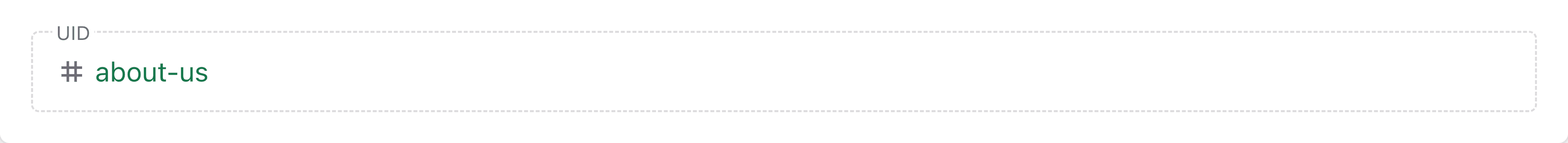 A screenshot of a UID field in the Page Builder.